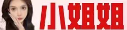 Banner 058