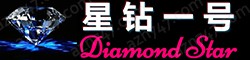 [diamondstar] *vancouver