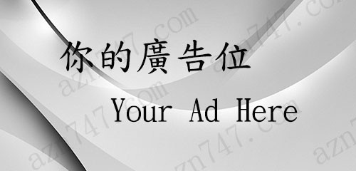 [ad banner 2] 250x120 *toronto
