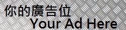 [ad banner 1] *toronto