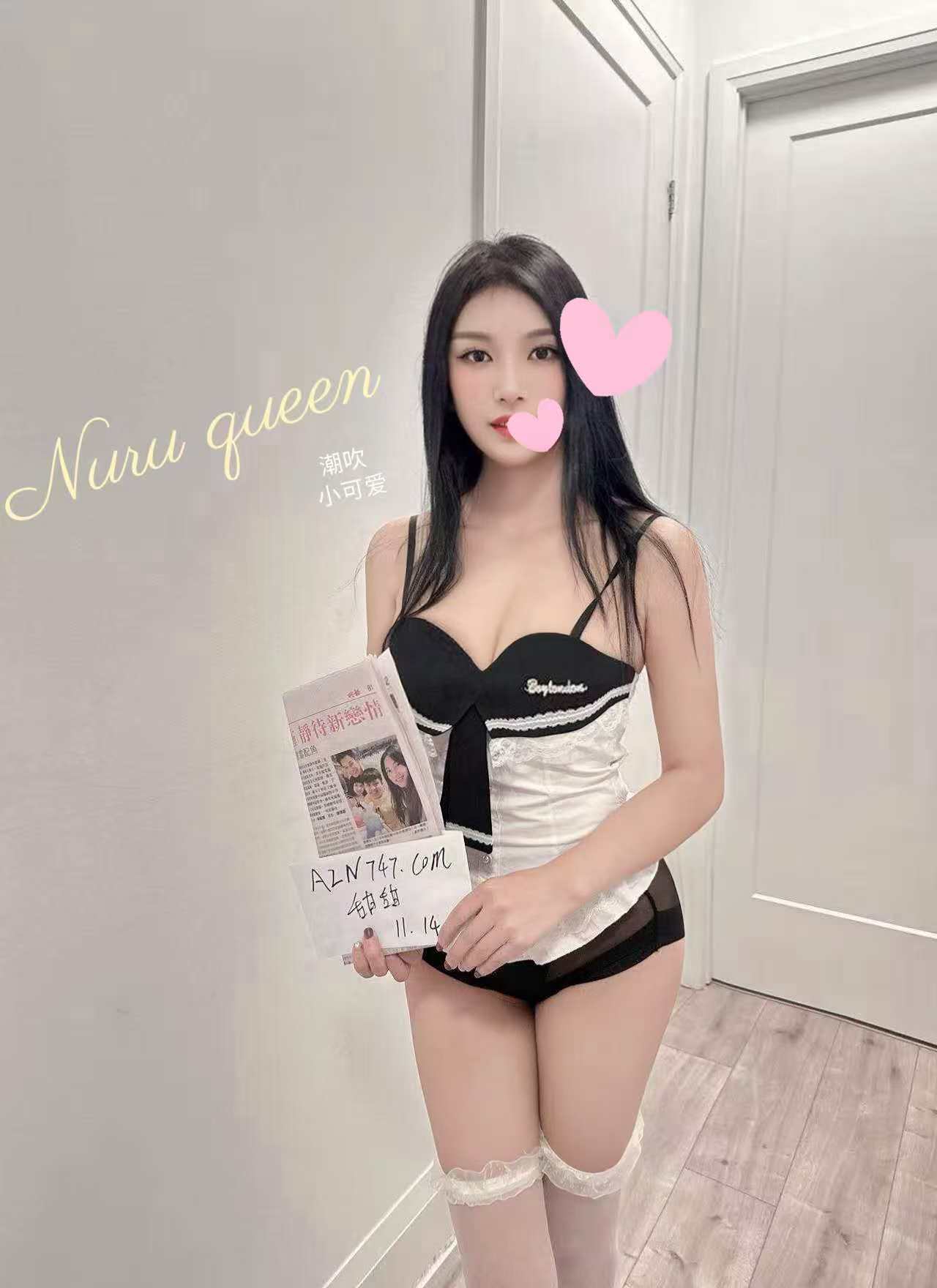 mmexport1763228862020.jpg