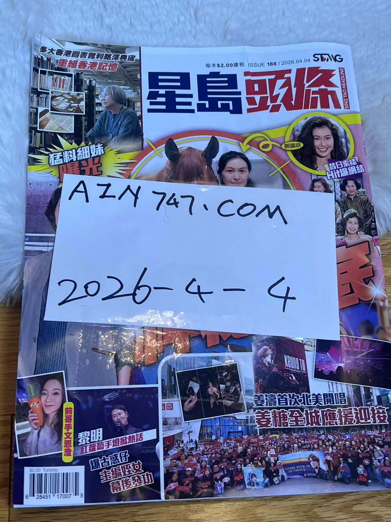 mmexport1775665987937.jpg